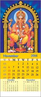 god ganesha design