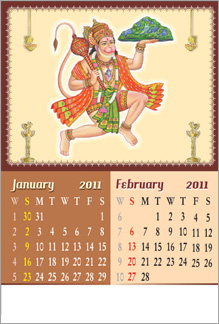 hanuman