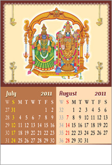 god venkatesha