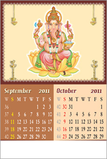 god vignesha