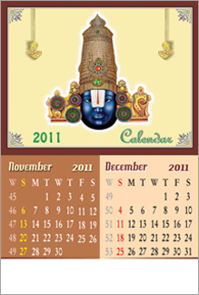god venkatesh calendar print