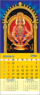 hidnu gods print services