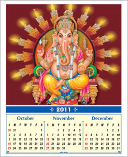 vignesha