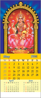 Laxmi goddes
