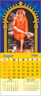 saibaba god