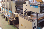 offset printing machine
